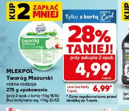 Kaufland Mlekpol Twarg Mazurski oferta