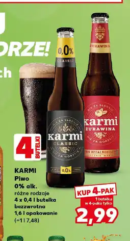 Karmi