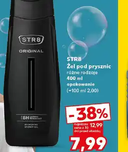 Kaufland STR8 el pod prysznic oferta