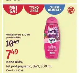 Rossmann Żel pod prysznic bąbelkowe disco Isana Kids oferta