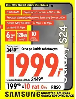 Media Expert Smartfon Samsung oferta