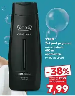 Kaufland Żel pod prysznic STR8 oferta