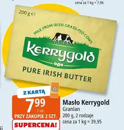 E.Leclerc Masło zwykłe Kerrygold Irlandzkie oferta