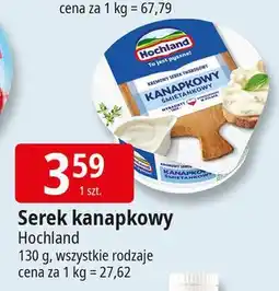 E.Leclerc Serek śmietankowy Hochland Kanapkowy oferta