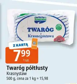 E.Leclerc Twaróg z krasnegostawu Krasnystaw oferta