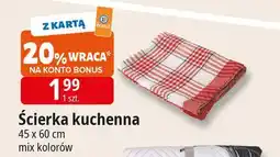 E.Leclerc Ścierka kuchenna 45 x 60 cm oferta