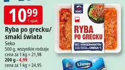 E.Leclerc Ryba po grecku Seko oferta