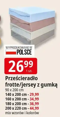 E.Leclerc Przescieradło jersey z gumką 200 x 220 cm oferta