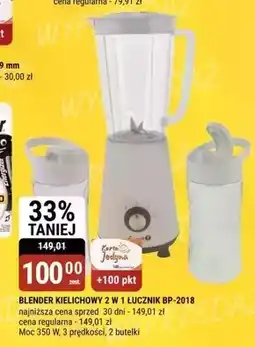 bi1 Blender kielichowy Łucznik oferta