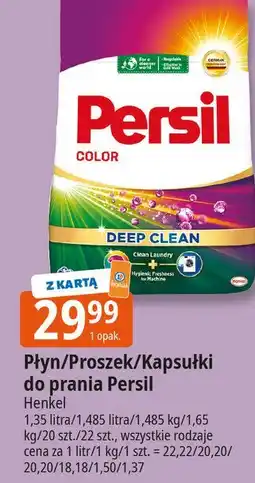 E.Leclerc Kapsułki do prania color Persil Duo-Caps oferta