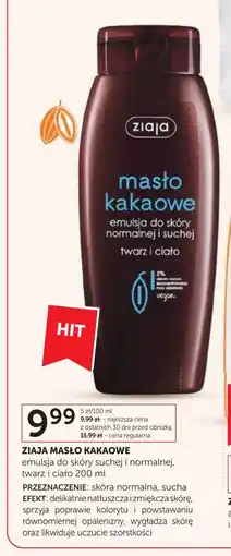 Ziko Dermo Masło kakaowe Ziaja oferta