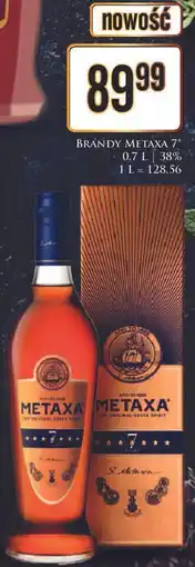 Dino Brandy kartonik Metaxa 7 oferta