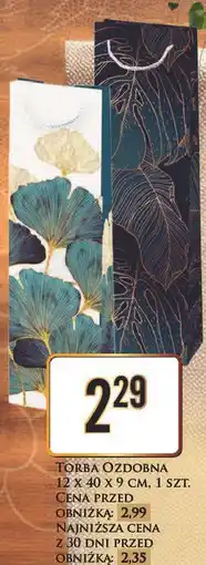 Dino Torba ozdobna 12 x 40 9 cm oferta