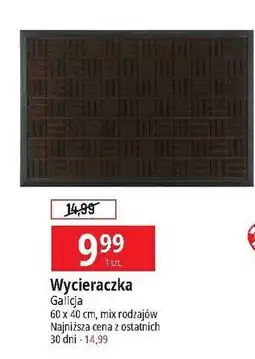 E.Leclerc Wycieraczka 60 x 40 cm Galicja oferta