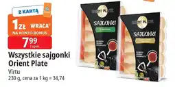 E.Leclerc Sajgonki z wieprzowiną i warzywami Orient Plate oferta