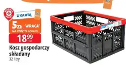 E.Leclerc Kosz gospodarczy poj. 32 l oferta