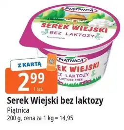 E.Leclerc Serek wiejski bez laktozy Piątnica Wiejski oferta