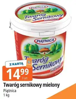 E.Leclerc Twaróg sernikowy mielony Piątnica oferta