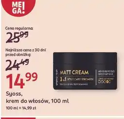 Rossmann Krem do włosów 3w1 Syoss oferta
