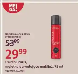 Rossmann Mgiełka utrwalająca makijaż L'oreal Infaillible oferta