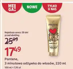 Rossmann Odżywka 3 minute miracle intensive repair Pantene Pro-V oferta