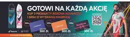 Rossmann Dezodorant cobalt dry Rexona Men Advanced Protection oferta