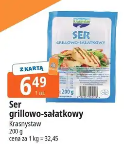 E.Leclerc Ser grillowo-sałatkowy Krasnystaw oferta