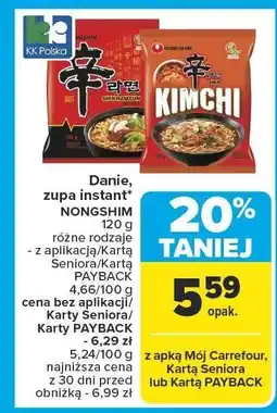 Carrefour Market Zupa instant NONGSHIM 120g oferta