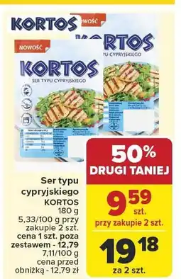 Carrefour Market Ser typu cypryjskiego KORTOS 180g oferta