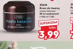 Kaufland Ziaja Krem do twarzy oferta