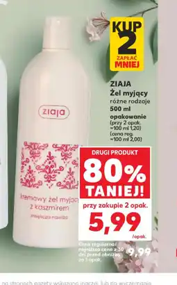 Kaufland Ziaja el myjcy oferta