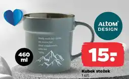 Netto Kubek stożek oferta