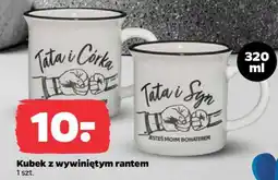 Netto Kubek z wywiniętym rantem oferta