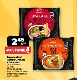 Netto Zupa instant Ramen Oyakata Ajinomoto oferta