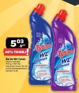 Netto Żel do WC Tytan oferta