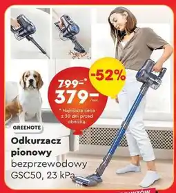 Biedronka Odkurzacz pionowy bezprzewodowy GSC50, 23 kPa oferta