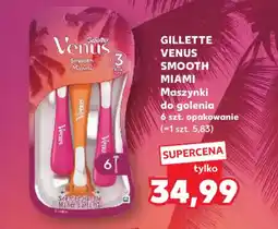 Kaufland Gillette Venus Smooth Miami oferta