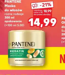 Kaufland Pantene Maska do wŁosw oferta
