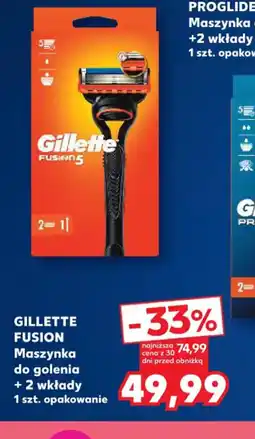 Kaufland Gillette Fusion oferta