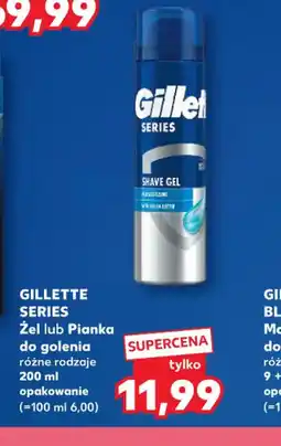Kaufland Gillette Series oferta
