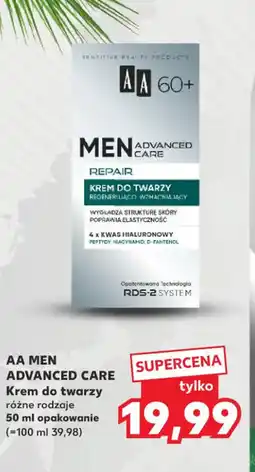 Kaufland AA Men Advanced Care Krem do twarzy oferta