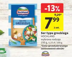 Intermarche Ser typu greckiego Hochland oferta