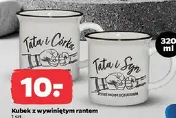 Netto Kubek 320 ml oferta