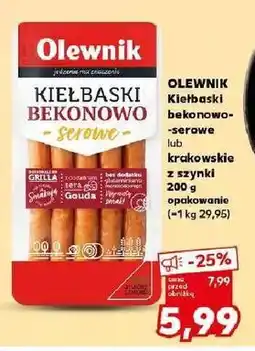 Kaufland Kiełbaski krakowskie z szynki Olewnik oferta