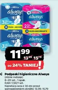 Netto Podpaski normal Always Ultra oferta