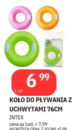 E.Leclerc Koło do pływania z uchwytami 76cm Intex oferta