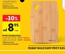 Intermarche Deska bambusowa oferta