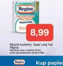 Społem Ręcznik kuchenny oferta