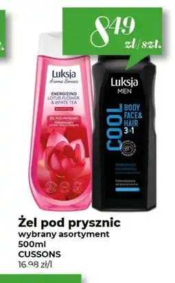 Społem Żel pod prysznic Luksja oferta