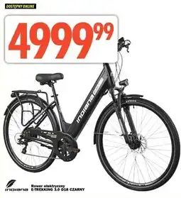 Media Expert Rower elektryczny Indiana oferta
